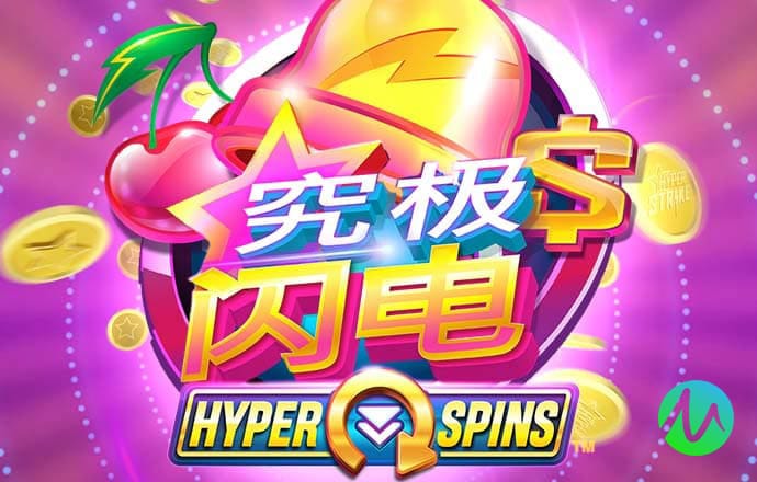 江南app截图3