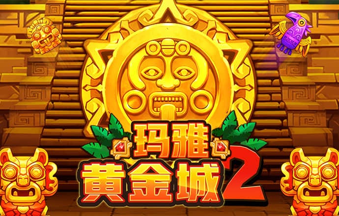 bg体育官网网页版首页